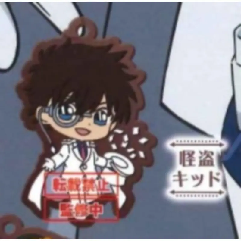 Японские капсульные игрушки Bushiroad Gashapon, резиновые Подвески в виде детектива конана и компромисс в океане (art.: 3920c9c238030) - 3920c9c238030