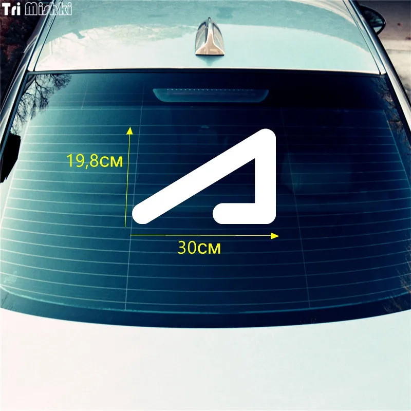 

Tri Mishki HZX201 15*22.7cm 19.8*20см 1-5шт прикольные светоотражающие виниловые наклейки на авто AcademeG АкадемеГ наклейки на машину наклейка для авто стикеры