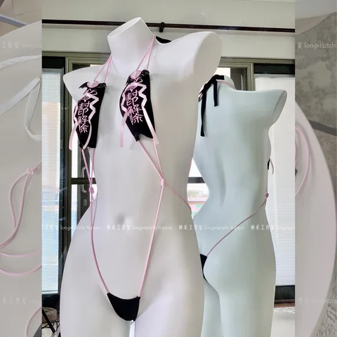 BDSM стиліндегі купальник