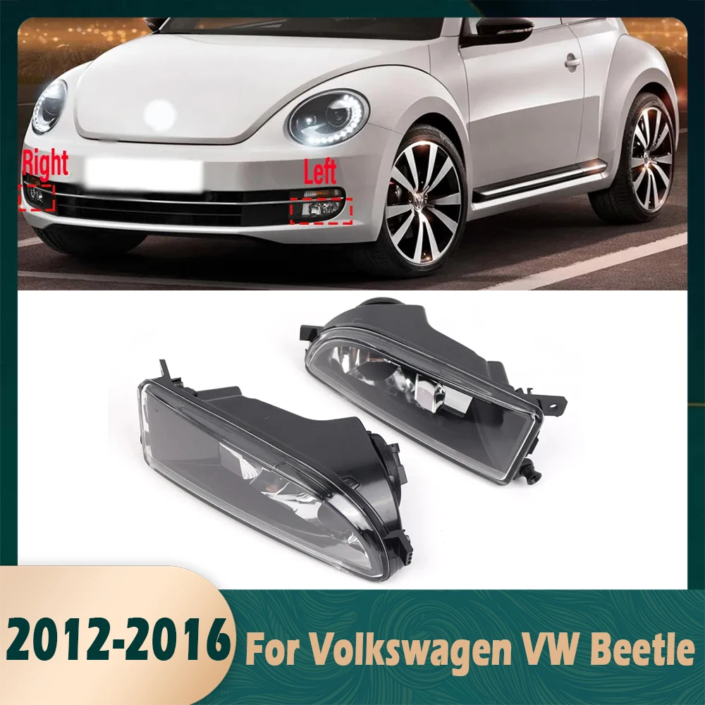 Для VW Volkswagen Beetle 2012-2016 передний бампер противотуманная лампа с галогенными