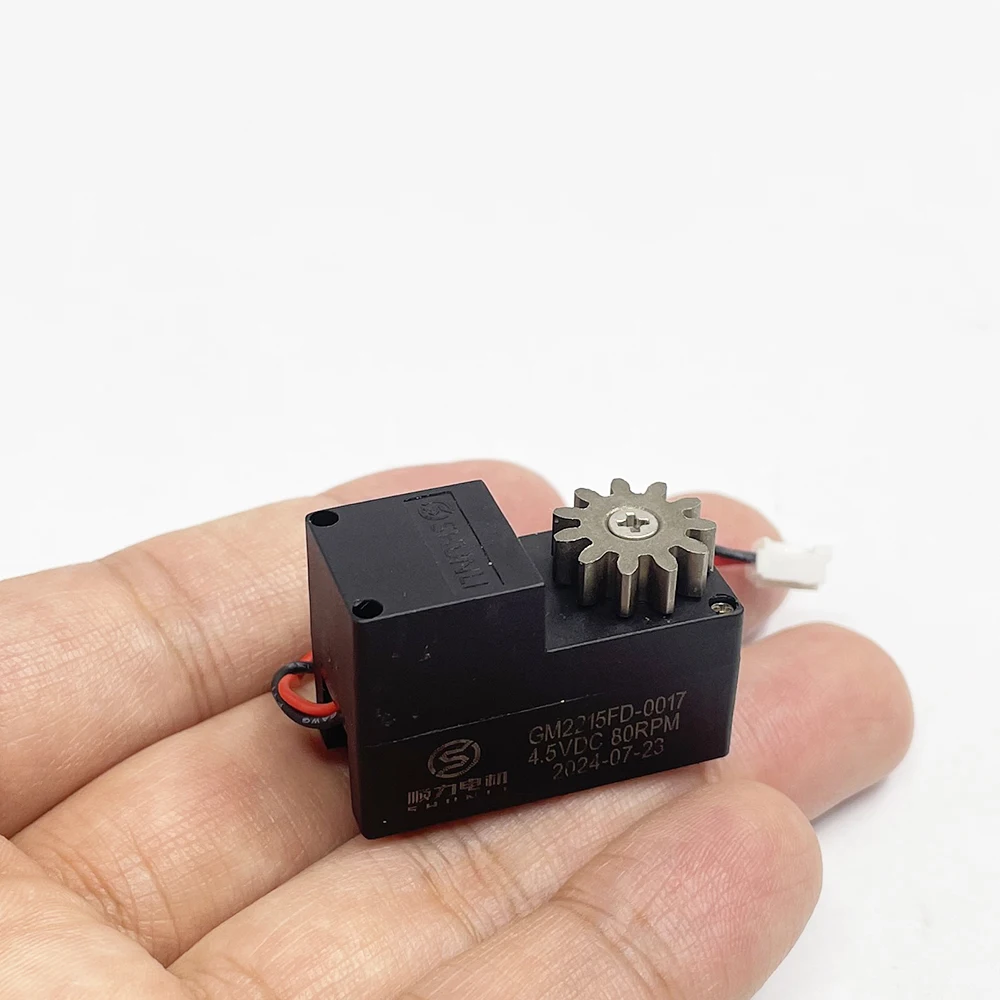 

Двигатель Micro N10 DC 4.5V 80об/мин