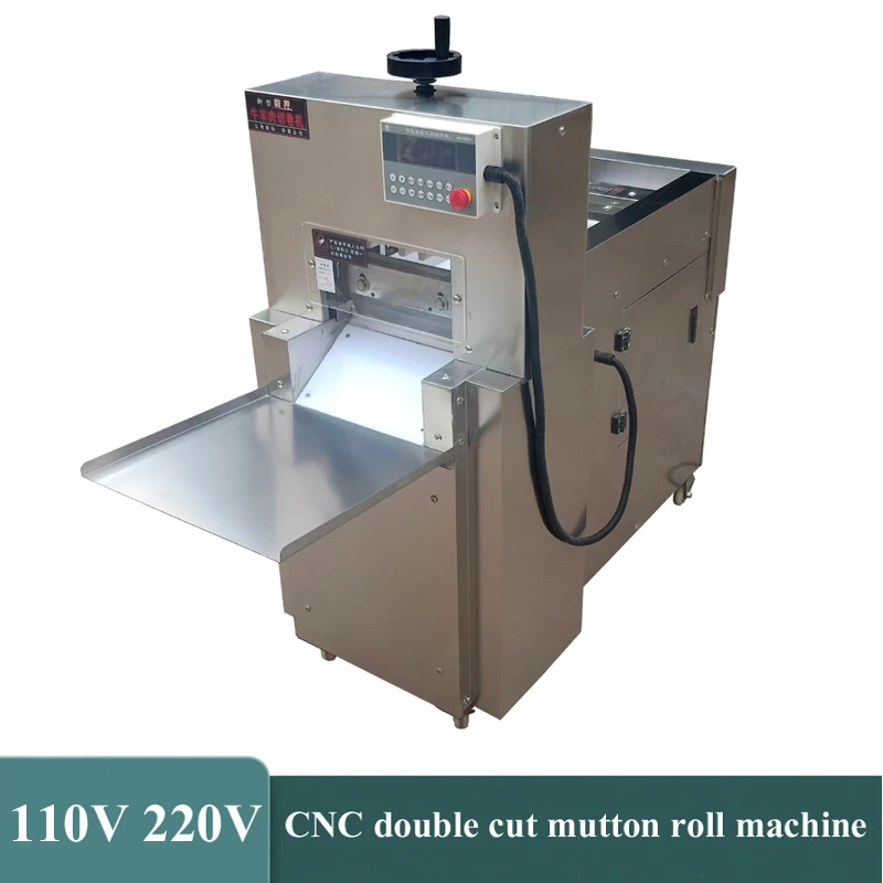 

Машина для резки овечьих рулонов, 2200 Вт