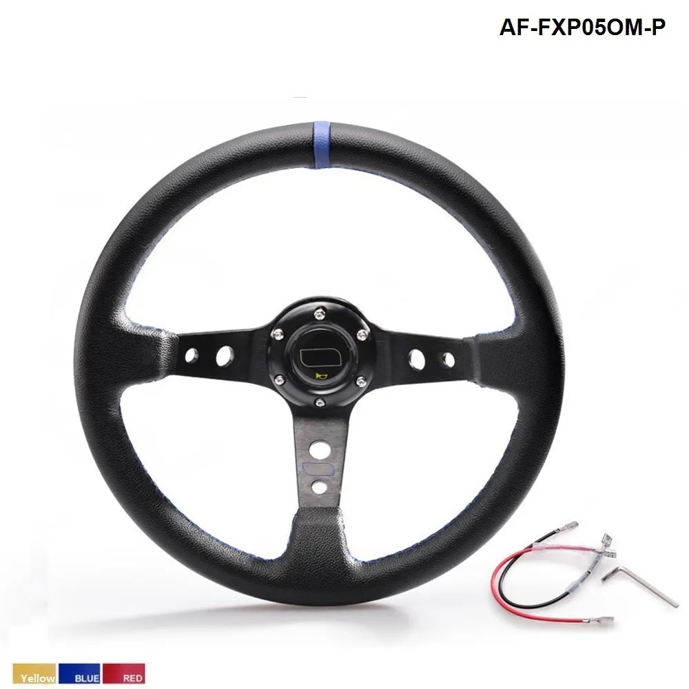 

350MM PVC Deep Dish Drifting Sport Racing Steering Wheel Aluminum Frame ( yellow red blue ) AF-FXP05OM-P