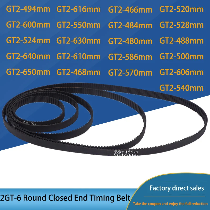 

For 3D Printer Accessories 2GT-6 Rubber Drive Belt Circular Closed End Synchronous Belt Belt Width 6mm Perimeter 466-650mm