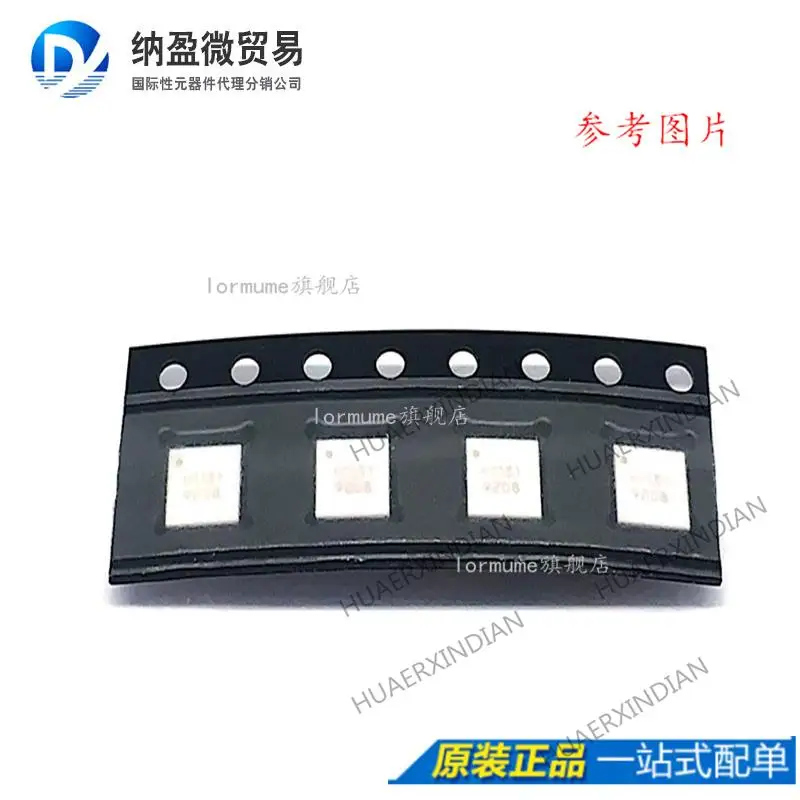 

5PCS HMC1131LC4 HMC1131LC4TR New Original