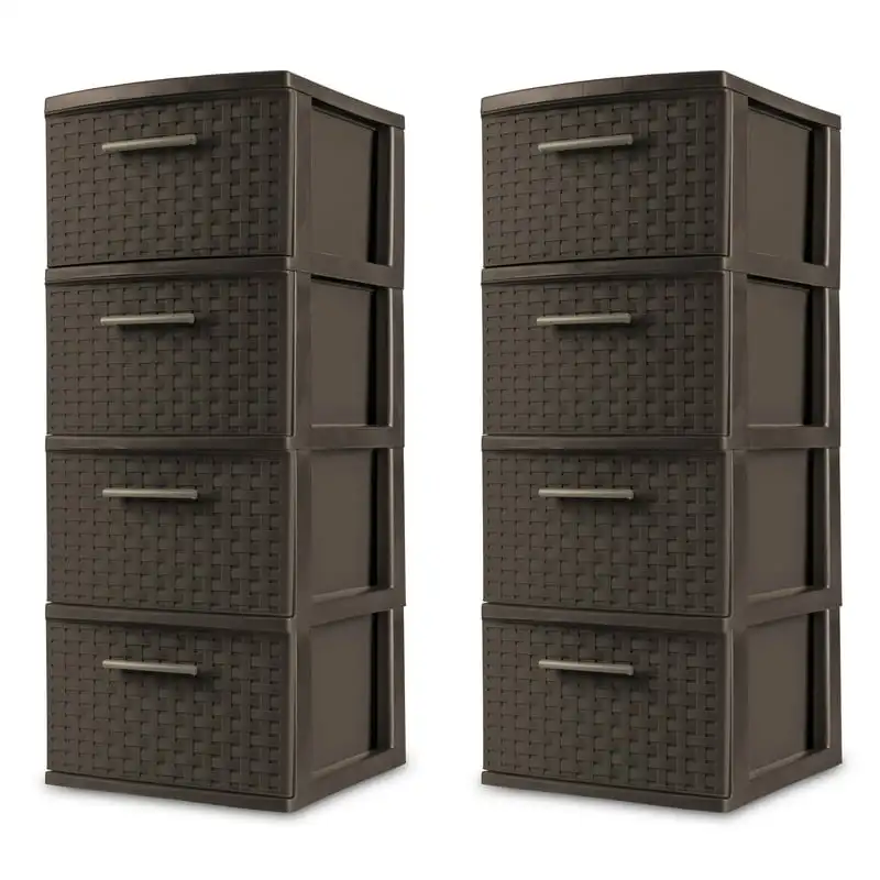 

Drawer Weave Plastic, Espresso, Set of 2