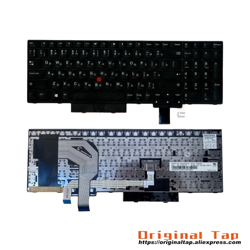 KZ казахская клавиатура для Lenovo Thinkpad T570 T580 P51s P52s 01EN946 01ER518