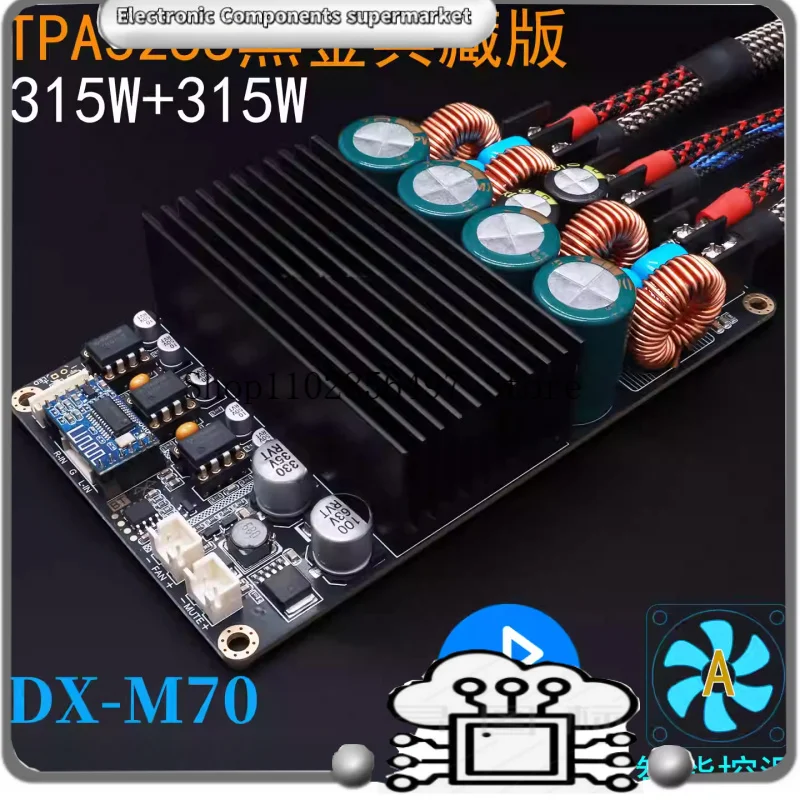 Фото TPA3255 HIFI класса D цифровой усилитель мощности плата 2*315 Вт стерео аудио усилитель BTL DC18V-53V №1