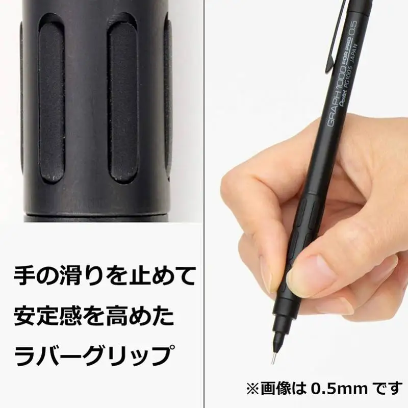 Автоматические карандаши Pentel для профессиональных графитовых рисунков, PG1000 Pro, эргономичная классическая механическая ручка с черным корпусом для эскизов, 학용품 (art.: 3920cd3cb29da) - 3920cd3cb29da