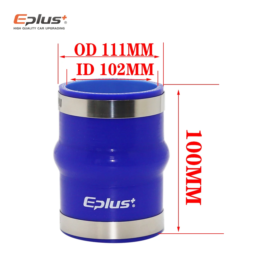 

Универсальный Силиконовый Шланг EPLUS, Синий, 100 Мм, Прямой Разъем, Автомобильный Турбо-впускной Шланг
