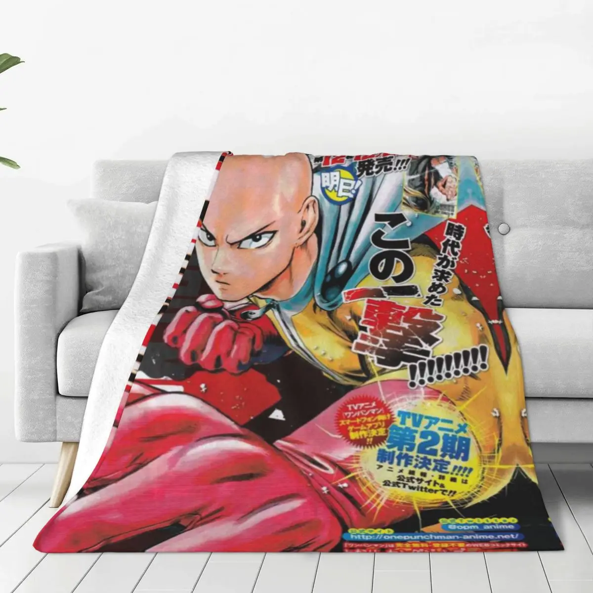 

Бархатное одеяло The Strong One Punch-man, очень теплое покрывало для кровати