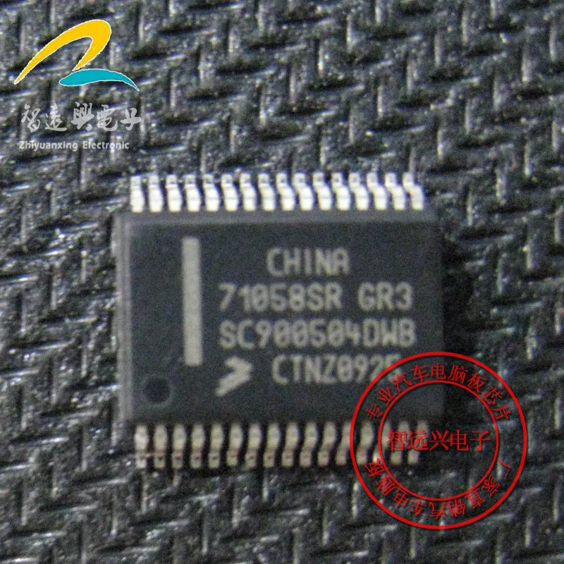 

Free shipping 71058SR-GR3 SC900504DWB IC 10PCS