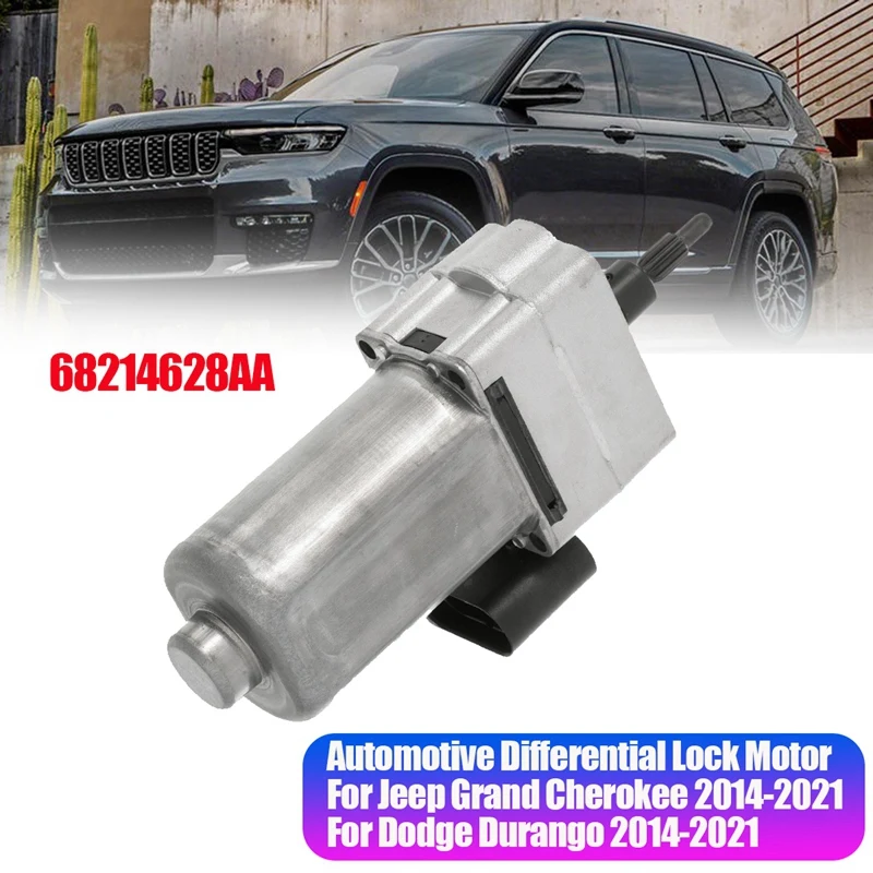 

Автомобильный дифференциальный замок для Jeep Grand Cherokee Dodge Durango 2014-2021
