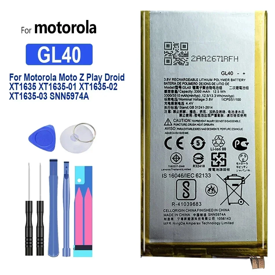 GL40 3510 мАч литий-ионный аккумулятор для телефона Motorola Moto Z Play Droid XT1635 XT1635-01 XT1635-02