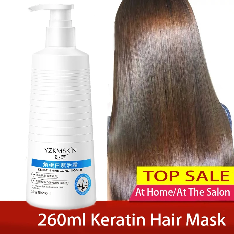 Hair Scalp Massage Cream Keratin Hair Mask Effectively Repair Damaged Carry Hair Mask Deep Nourish Elastic Smooth Glossy