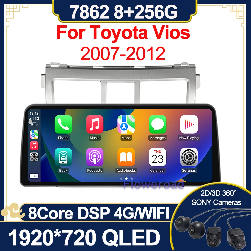 

Android 12 DSP 256G 8Core For Toyota Vios Yaris 2007-2012 Multimedia Video Player Car Radio GPS Navigation Map Carplay auto