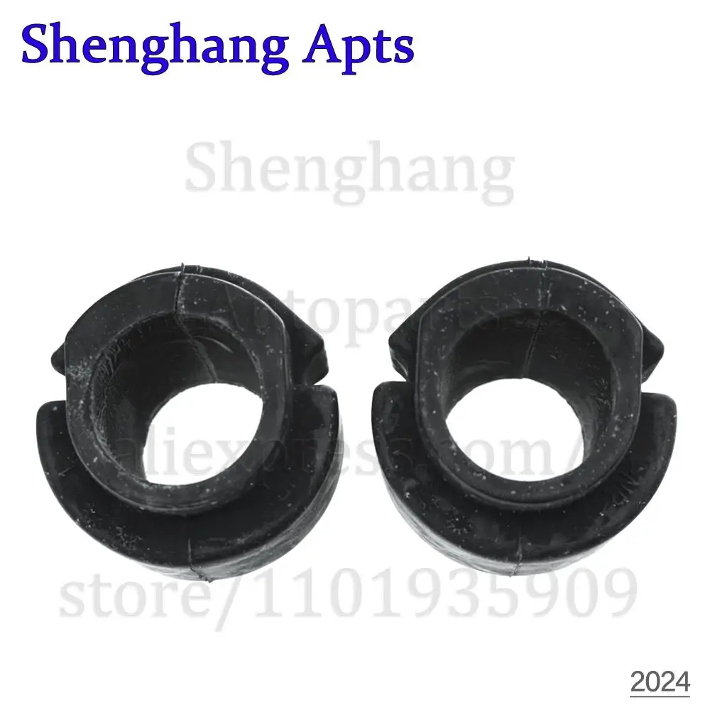 2 шт. передний стабилизатор поперечной втулки 4D0 411 327 J 4D0411327J для Porsche Macan Audi A6 A7 A8