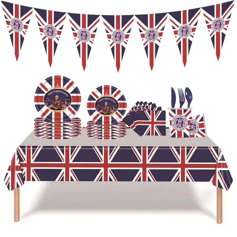 

New III Coronation Party Tableware King Celebration Decorations Paper Trays Tissues Cups Festival Supplies Equipment Accessories