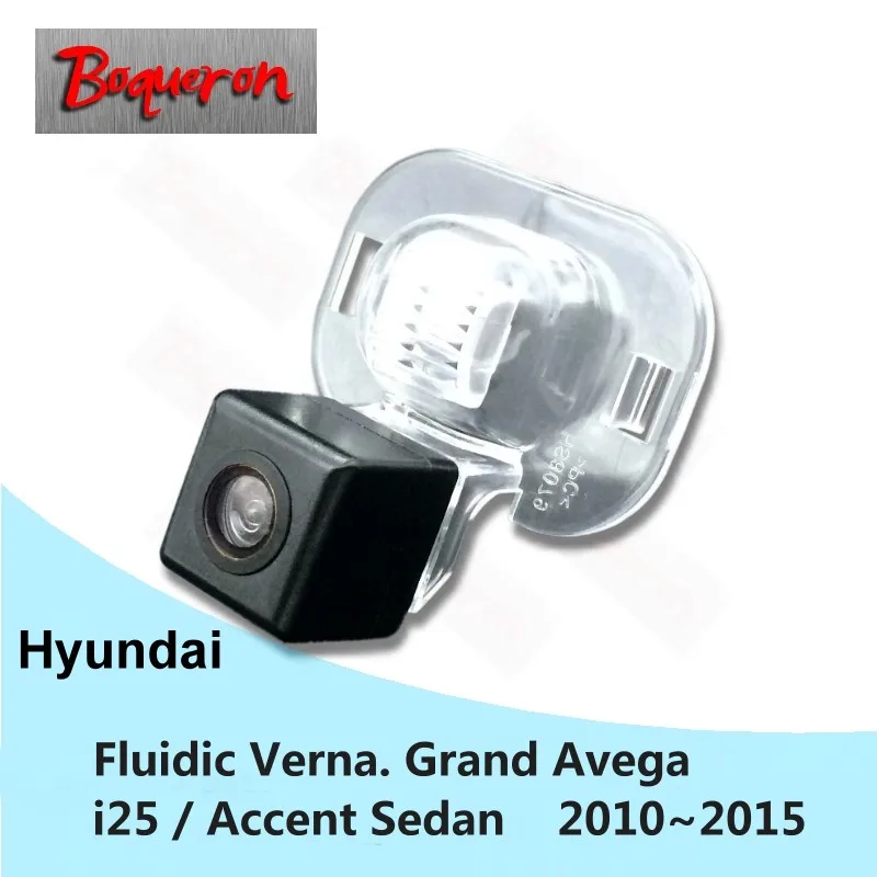 

for Hyundai Fluidic Verna Grand Avega i25 Accent Sedan Reverse Parking Backup Camera HD CCD Night Vision Car Rear View Camera