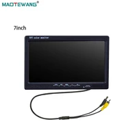 7inch dvr display for fishing camera fishfinder screen and maotewang drain sewer pipeline industrial endoscope system monitor