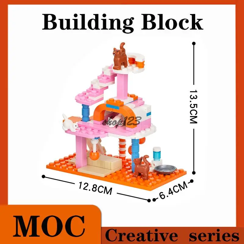 Рамка для лазания MOC Cat игрушка домашних животных совместимая с конструктором