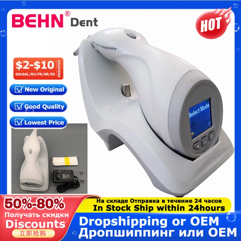 

Dental Instrument Teeth Color Comparator Digital Shade Tooth Whitening Machine Equipment Dental Clinic Device Dentist Tools