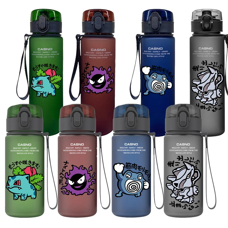 Аниме Покемон Гастли Ekans поливилл матовая спортивная чашка для воды портативная