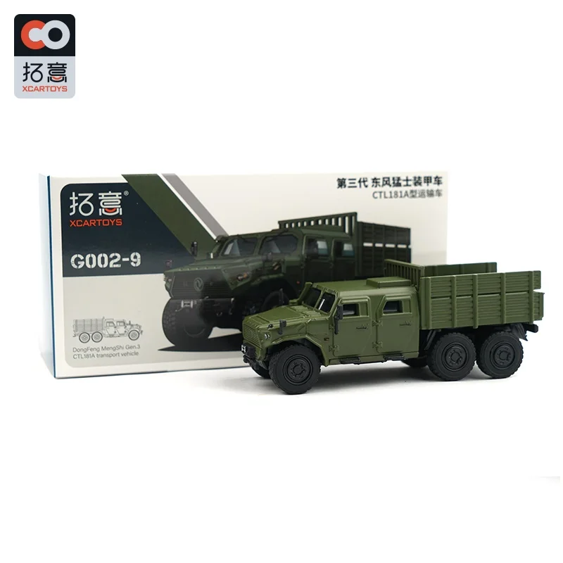 

XCARTOYS 1:64 D.F Warrior CTL181A Armoured Transport Vehicle Diecast Simulation Model Cars Toys