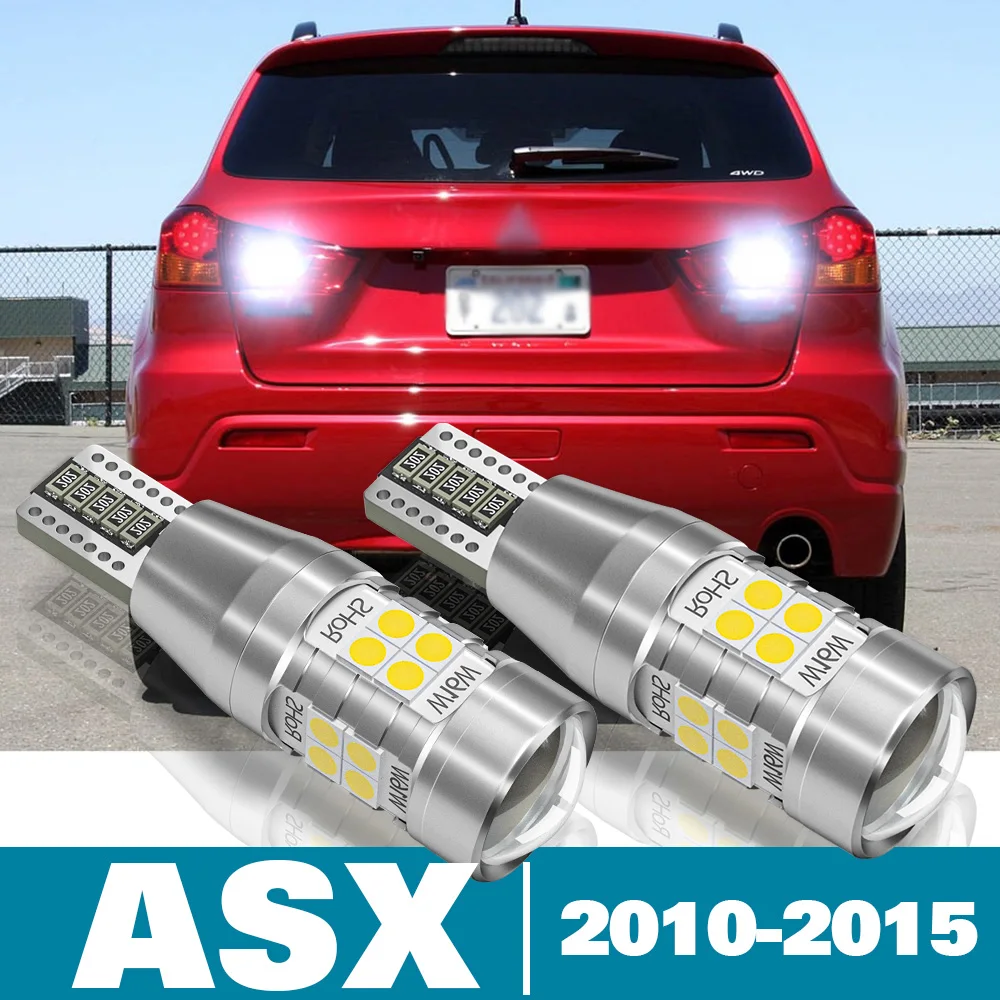 2 шт., светодиодные фонари заднего хода для Mitsubishi ASX 2010 2011 ...