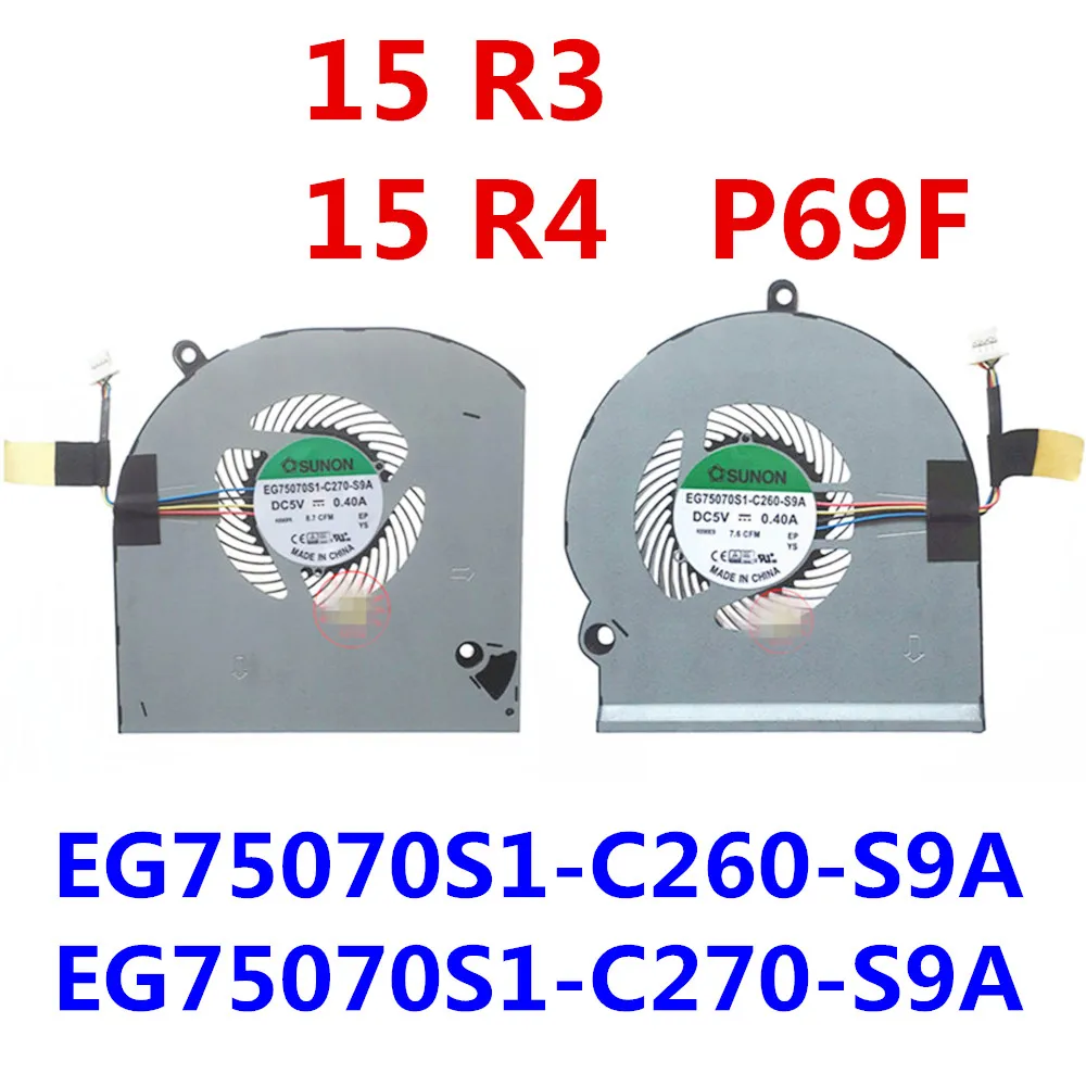 Новый оригинальный кулер для охлаждения ЦП для Dell Alienware 15 R3 / 15 R4 / P69F EG75070S1-C260-S9A 06VKKX 0K1W4D