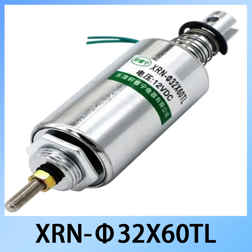 Фото Трубчатый электромагнит XRN-32X60TL, толкающий/тянущий, DC12V 24V, 32x60мм, с длинным ходом, промышленный соленоид для автоматизации №1