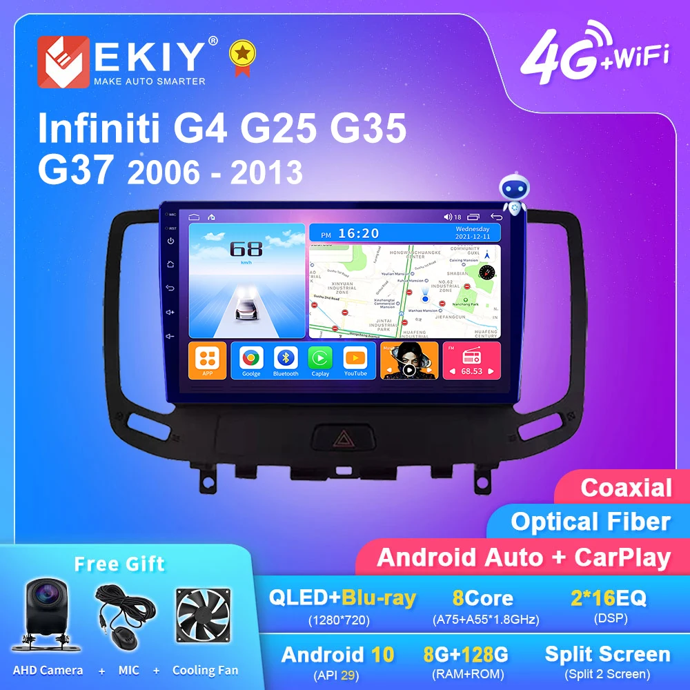 EKIY T7 QLED DSP For Infiniti G4 G25 G35 G37 2006 - 2013 Android Car Radio 8+128G Multimedia Player GPS Navi Carplay Stereo DVD