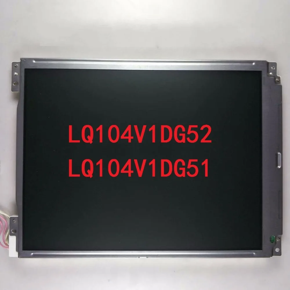

LQ104V1DG52 LQ104V1DG51 Оригинальный 3,5-дюймовый ЖК-экран промышленный экран дисплея