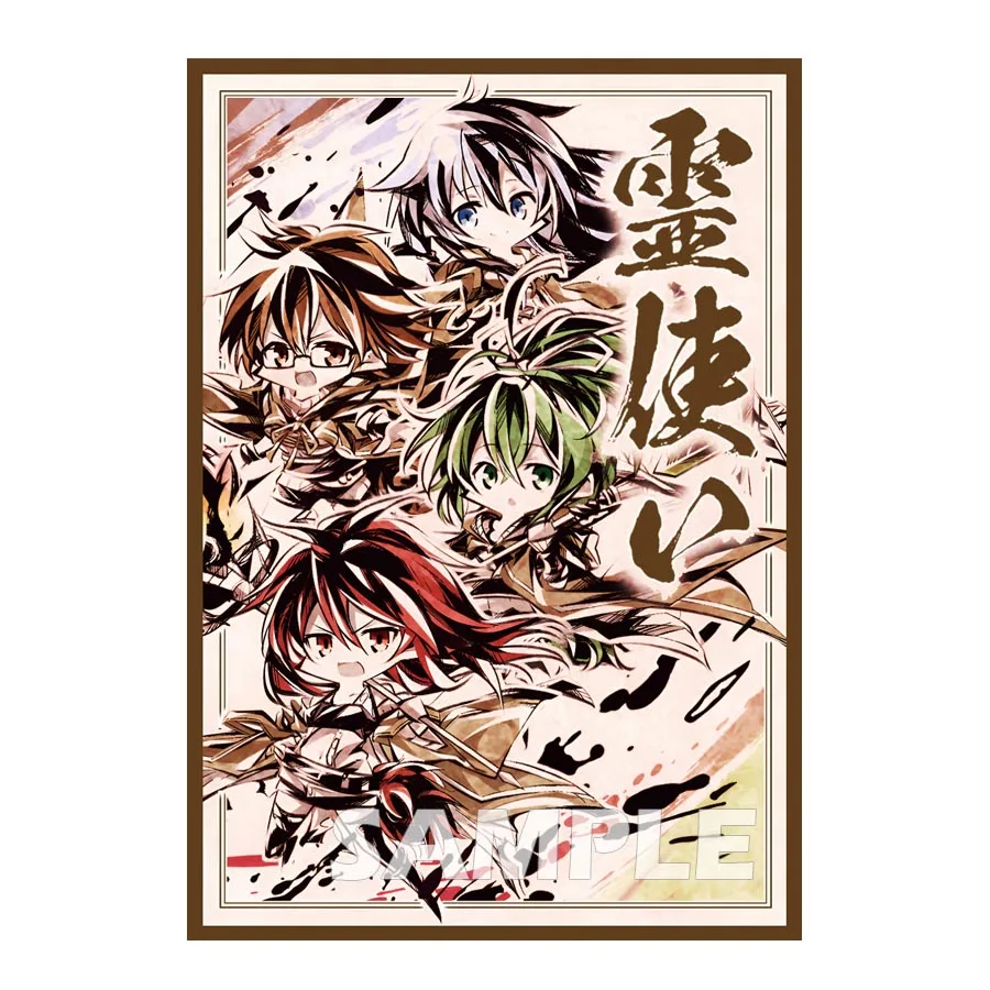 60 шт./набор 62x89 мм Yu-Gi-Oh! Aussa Замечательный чехол для карт с изображением земли