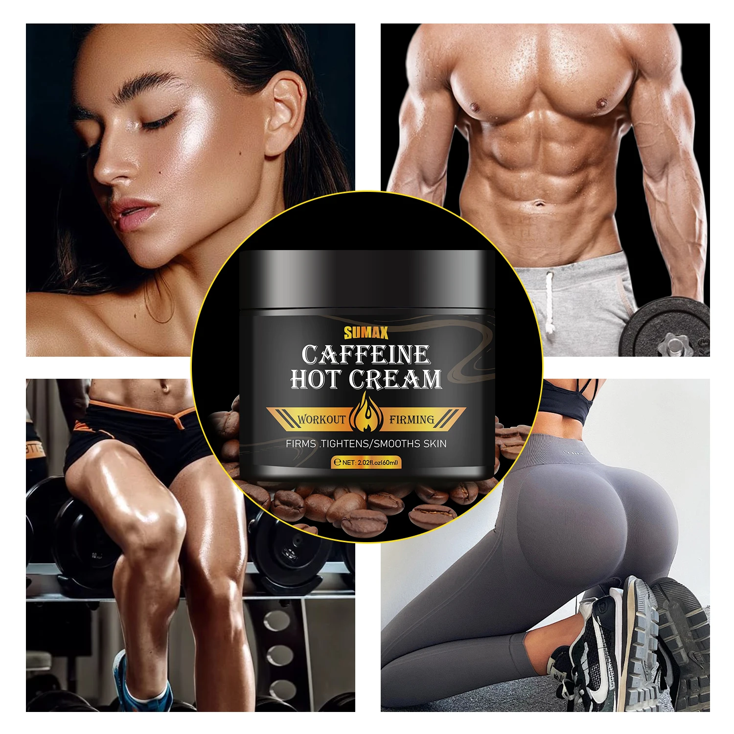 SUMAX Укрепляющий крем для тела с кофеином 50 мл похудения лифтинг подтяжки