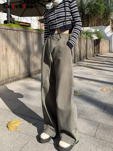 Cotvotee High Waisted Jeans for Women 2023 Fashion Vintage Women Jeans Chic Streetwear Asymmetrical Straight Full Length Pants