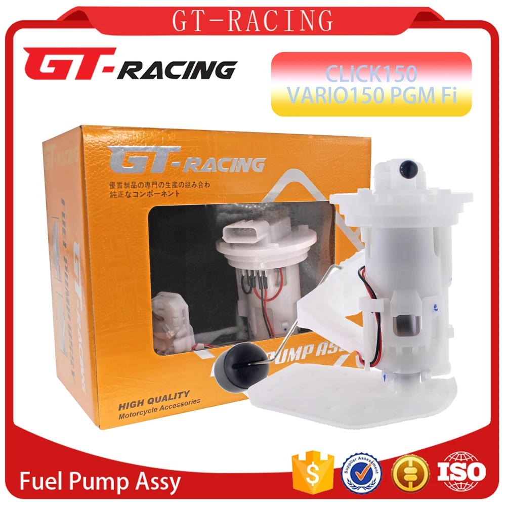 

Мотоциклетный топливный насос в сборе для гоночных автомобилей CLICK150 VARIO150 PGM Fi(2016) K59 16700-K59-A11 для Honda