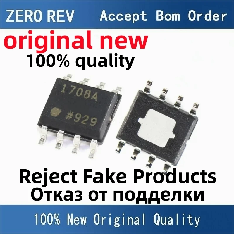 

2-5 шт., новинка 100%, Φ 1708, модель 1706A2.5, Φ 1706A1.8, новинка, оригинальные чипы ic