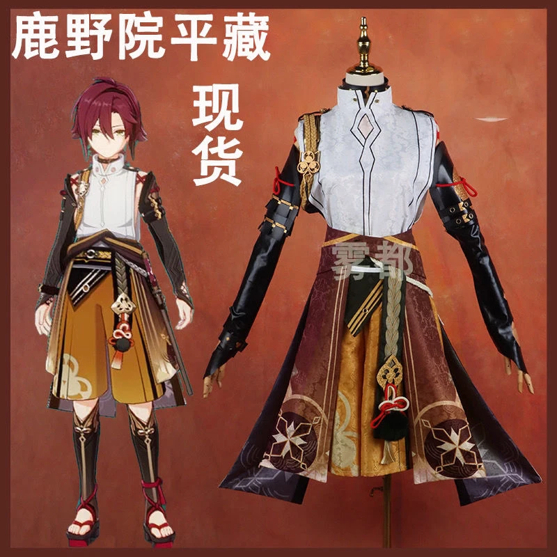 

Женский костюм для косплея, униформа для Хэллоуина, вечернее платье, полный комплект