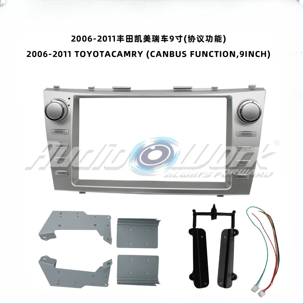 Автомобильные аксессуары 9-дюймовая панель для TOYOTA CAMRY Автомобильный