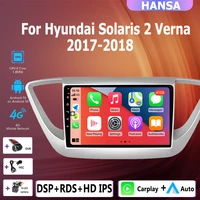 4g64g 2din android 10 car radio multimedia player carplay auto gps navigation for hyundai solaris 2 verna 2017 2018