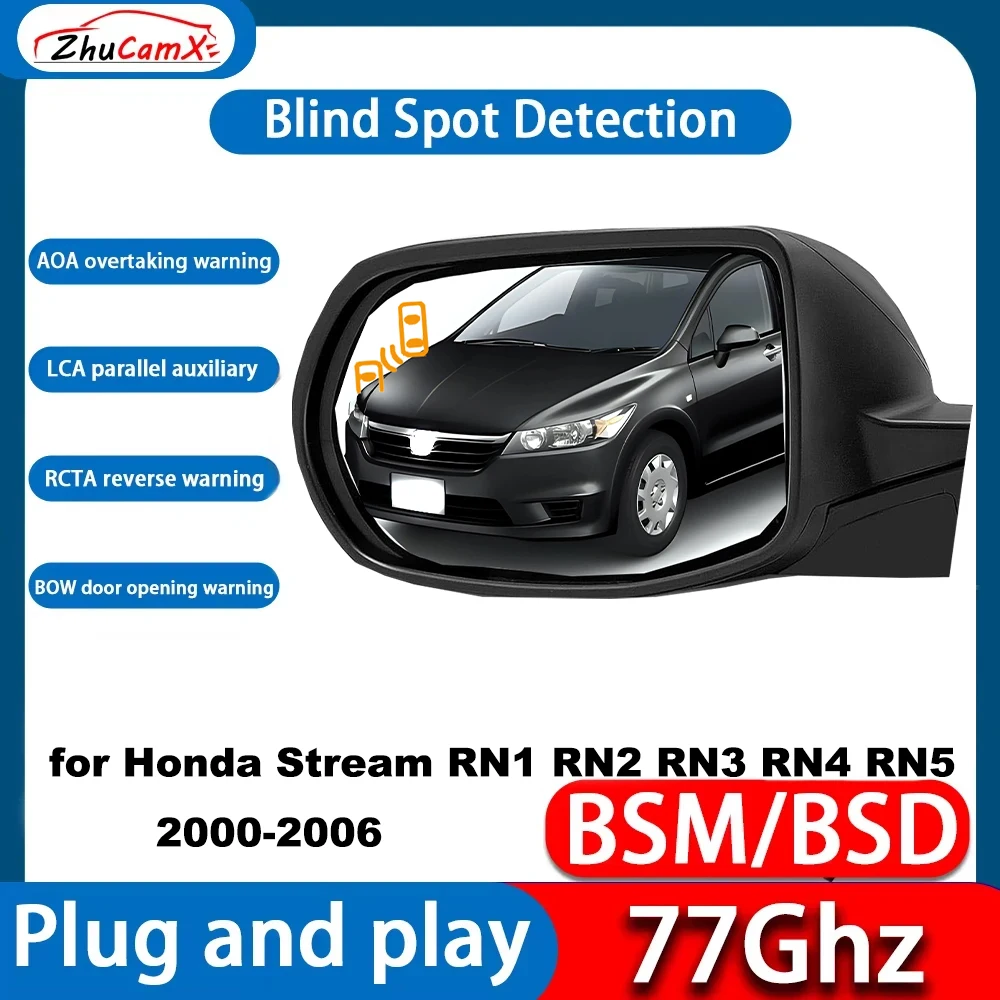 Фото Система мониторинга слепых зон (BSM/BSA/BSD) для Honda Accord CP CS Inspire CP3 Proton Perdana 2007-2012 №1