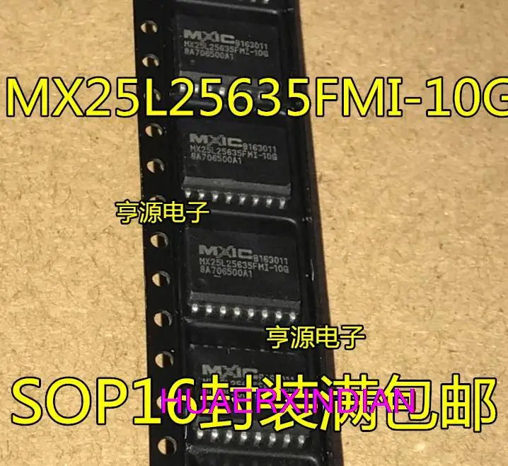 

10 шт. новая Оригинальная фотовспышка MX25L25635 SOP16