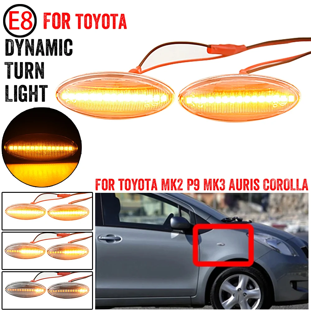 

Динамические Светодиодные Боковые Габаритные Огни Для Toyota Yaris, COROLLA, Auris Mk1 E15
