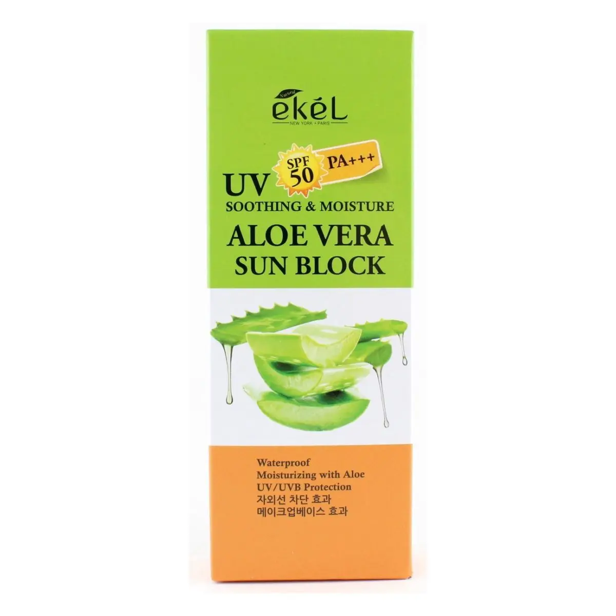 Spf 50 aloe