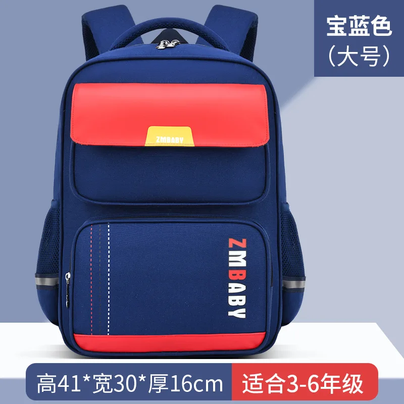 waterproof Children School Bags Girls Boys kids Backpack Primary School Backpacks Orthopedic backpack schoolbag Mochila Infantil