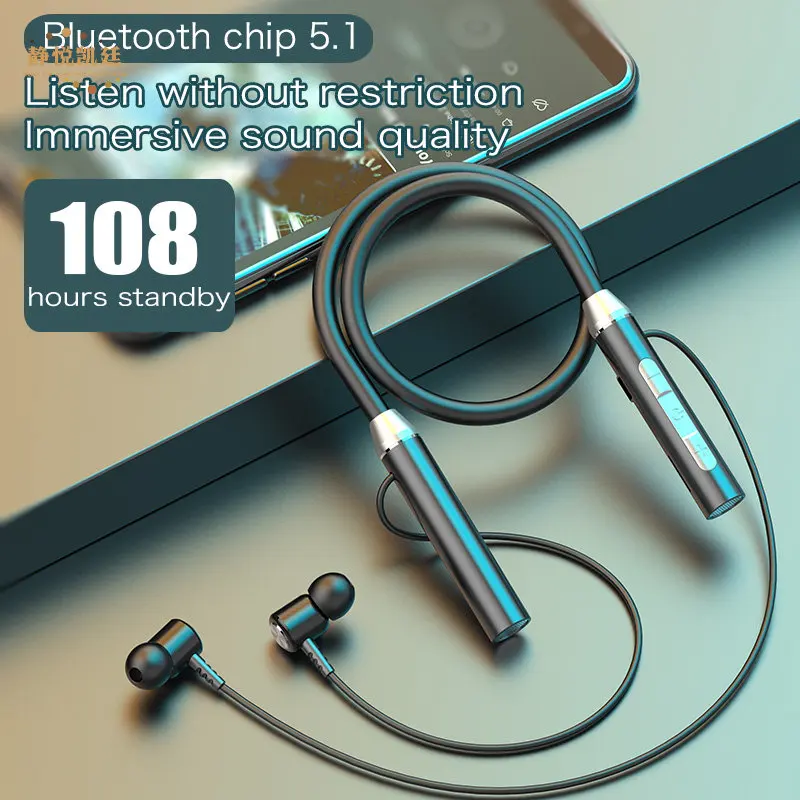 

LIULIU New neck-mounted bluetooth headset sports wireless headset neck-mounted large battery binaural magnetic suction