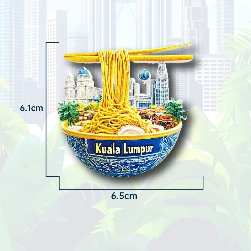 

Магнит на холодильник Куала-Лумпур Лакса BearPaw