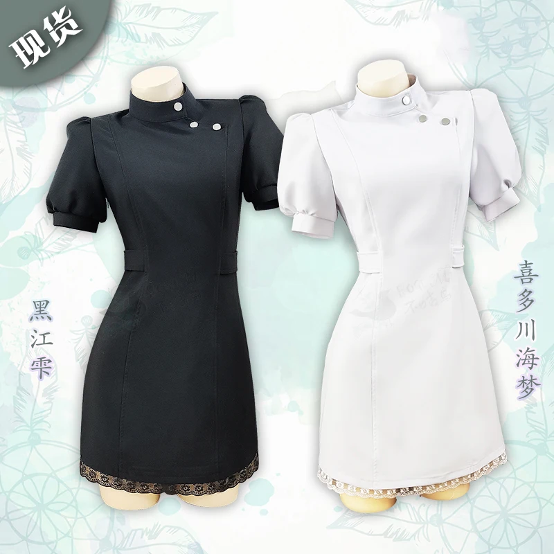

COSLEE Anime My Dress-Up Darling Marin Kitagawa Nurse Uniform Cosplay Costume Halloween Role Play Clothing Party Outfit For Wome