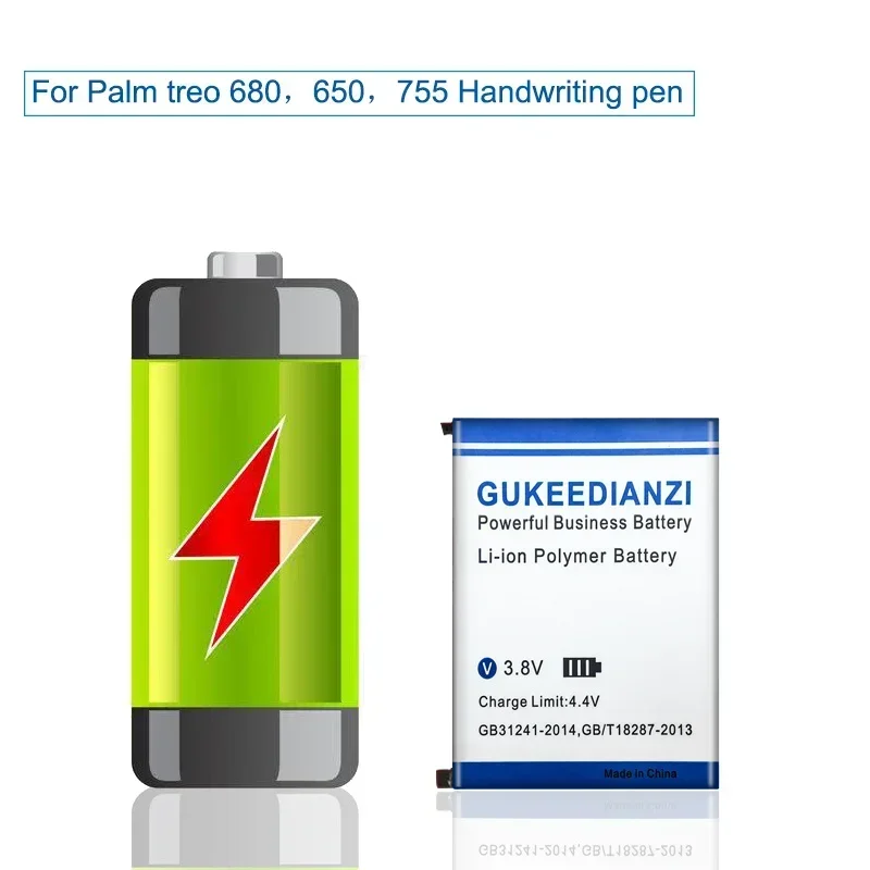 Сменный аккумулятор GUKEEDIANZI 1700 мАч для Palm treo 680 650 755 ручка рукописного ввода